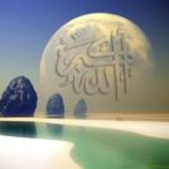 Lecture on Beauty of the Quran By Mufti Menk in Mauritius