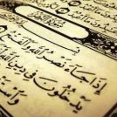 Maddouri Mohamed