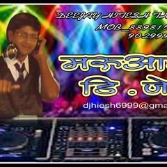 DEEJAY HITESH THAKUR