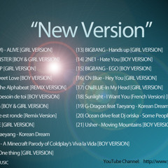 NewVersion