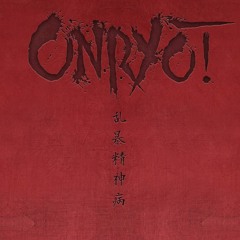 Onryō!