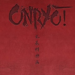 Onryō!
