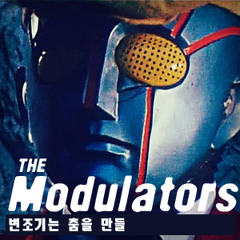modulators