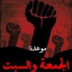 Pierre-benjamin Nantel