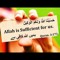 musthu66