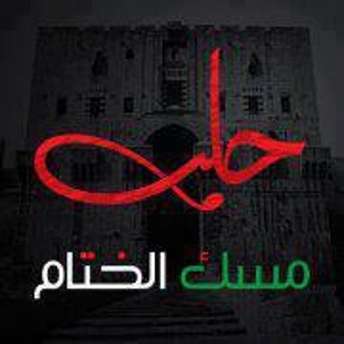 يا خي قلبي موجوع - YouTube