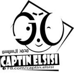 Captin Elsisi