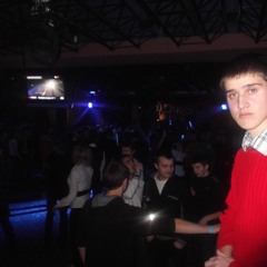 DJ Mentarey