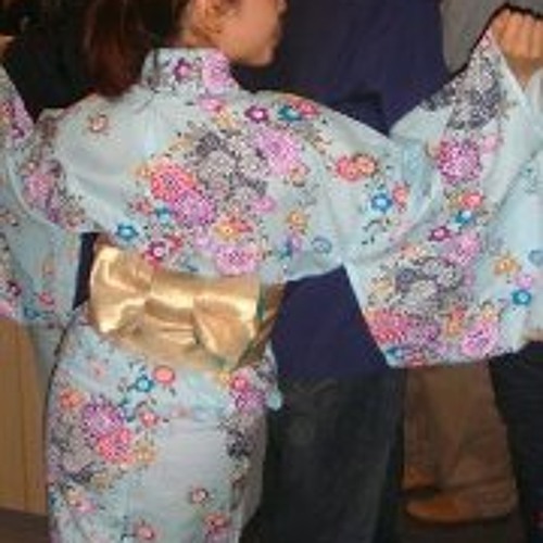 Stream Aiko Nakamura 1 music Listen to songs, albums, playlists for