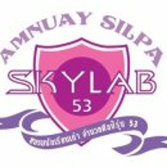 Amnuaysilpa Skylab