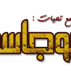 ABO_JsoOom