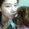 EunJin Park