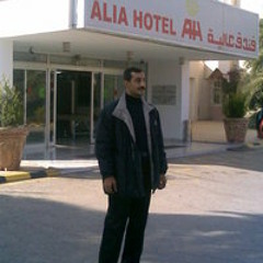 My liste