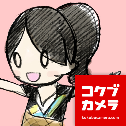 kokubucamera’s avatar