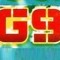G9 Divya Solgama - 1
