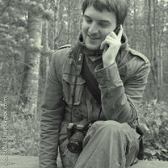 Stanislav Bausov