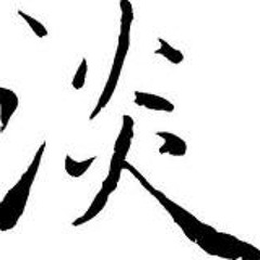 Ping-Ho Wu