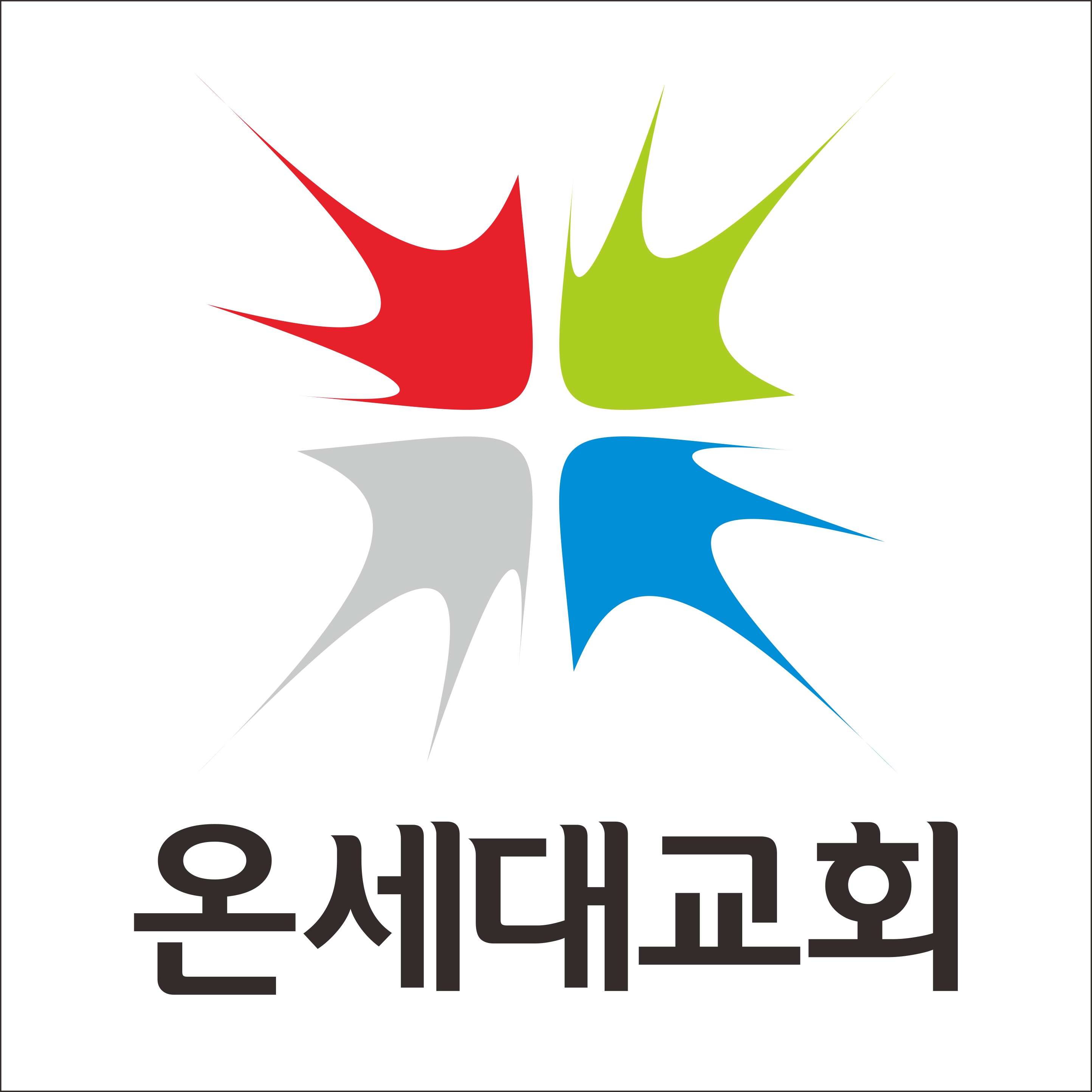 All Generations Church