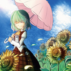 東方幻想史紀 Record of Ancient Chronicles：未開封 東方幻想史紀 Record of Ancient Chronicles：未開封 邦楽