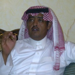 sami alkhlifh