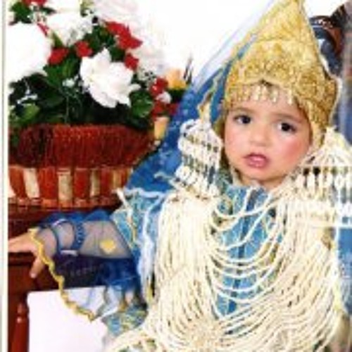 حديث الرسول .