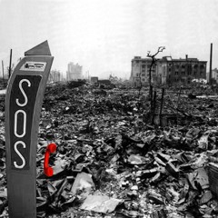sosmetalrap