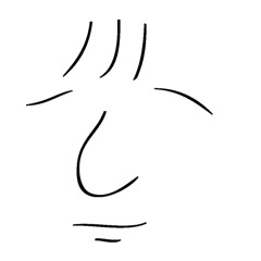 Koppe_panna a.k.a. ふくゐちゃん