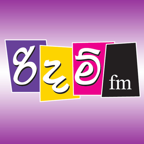 Rhythm fm 2024