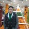 Nabil Helal