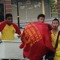 Bing Wei 1
