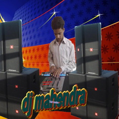 Khale Panda Mix 9826341827