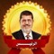 Kareem Bhaa