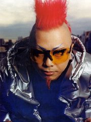 Yoji Biomehanika