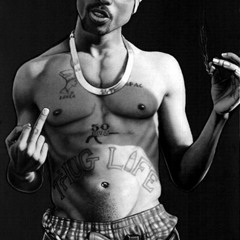 Tupac - Do For Love instrumental