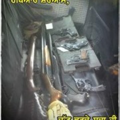 Saan Jatt - www.DjPunjab.Com