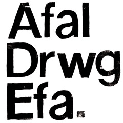 Afal Drwg Efa