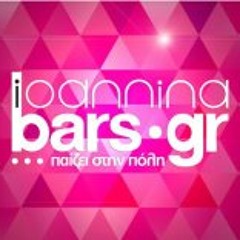 Ioannina Bars