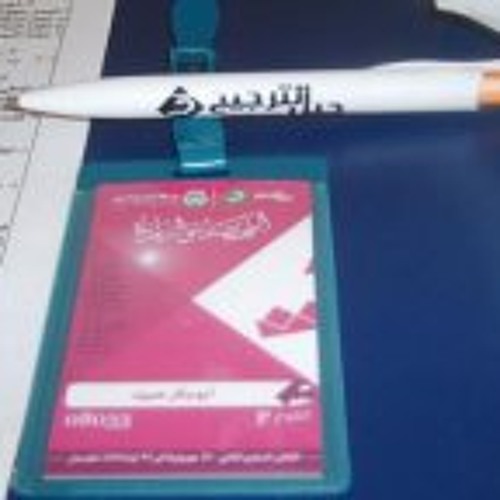 سنظل فيها صامدين