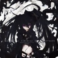 Hanatan Paranoido 花たん パラノイド Paranoid Lyrics By Never Forgotten O O Hanatan Paranoido 花たん パラノイド Paranoid Lyrics By Never Forgotten O O