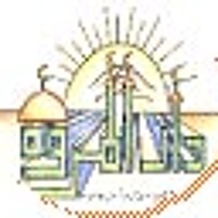 ماض كالسيف