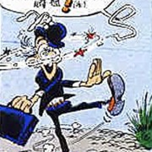 Stream Itoh Kata music Listen to songs, albums, playlists for free on