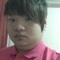 Wilson Neo