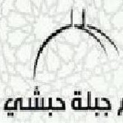 YouTube - المعوذات بصوت الشيخ عبد الباسط عبد الصمد رحمه الله