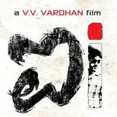 V.v. Vardhan