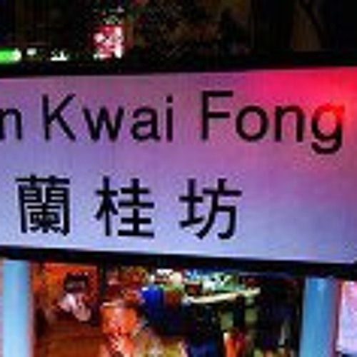 Stream Lan Kwai Fong Hongkong music Listen to songs, albums, playlists for free on SoundCloud