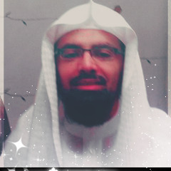 سورة الأحقاف بصوت الشيخ ناصر القطامي حفظه الله ورعاه
