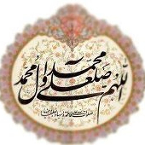 ‎⁨زهراء - أحمد صديق