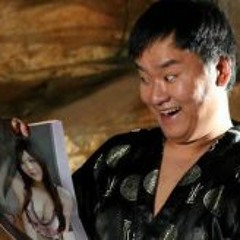 Daiming Tsui