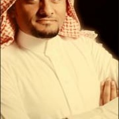 Hussain Al-Yousef