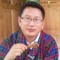 De Suup Tshering